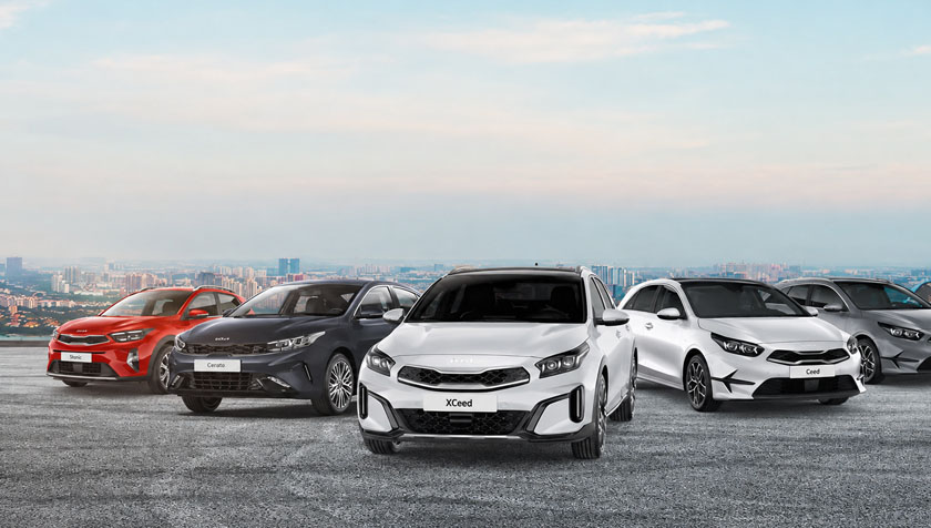 KIA Kampanyaları